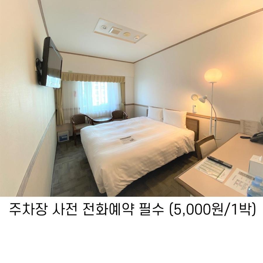 Toyoko Inn Busan Haeundae 1 エクステリア 写真